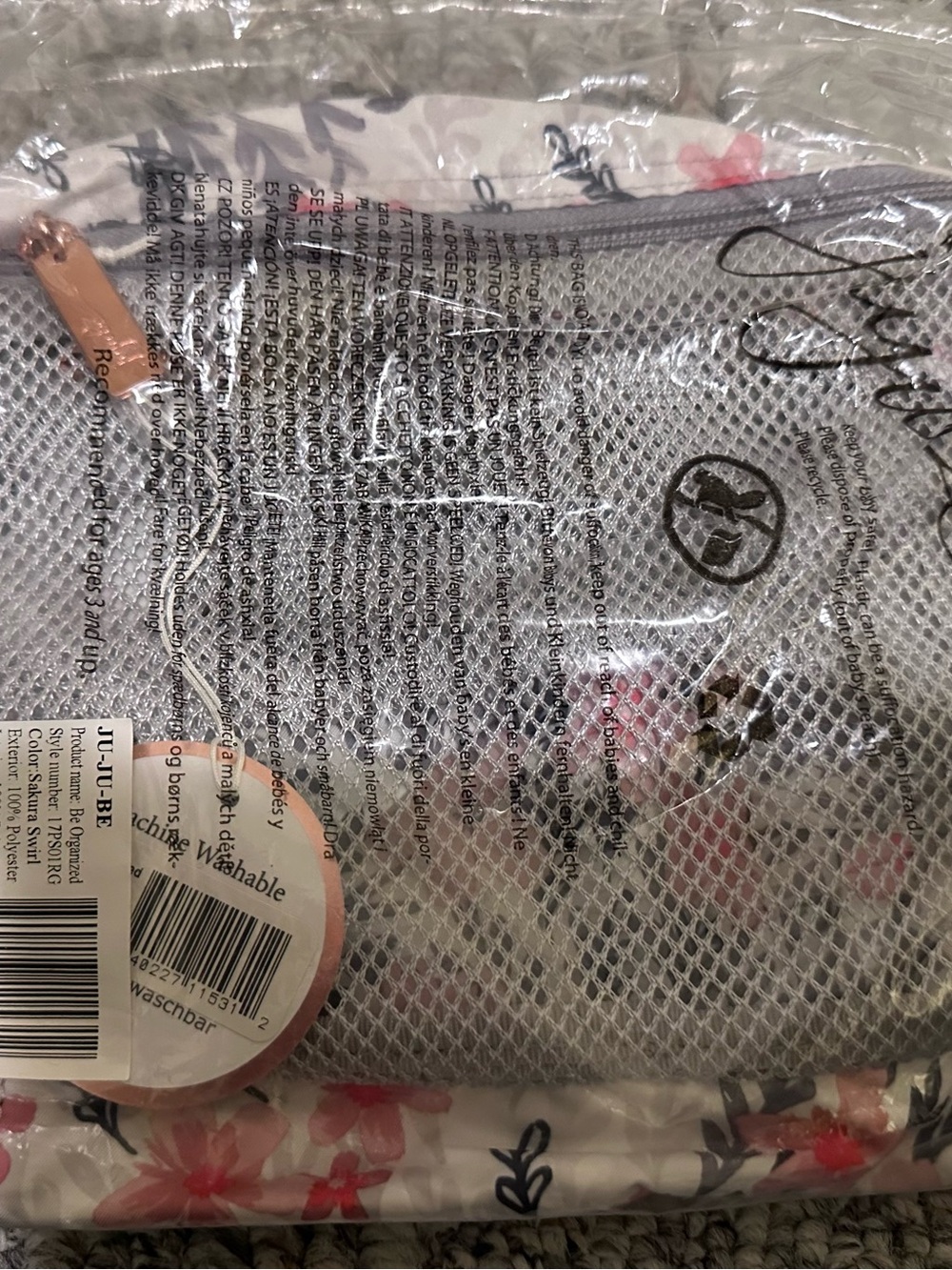 Ju-Ju-be Sakura Swirl Be Organized